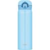Thermos Vacuum Insulated Portable Mug with One-Touch Opening, 500ml, Light Blue, JNR-500 LB