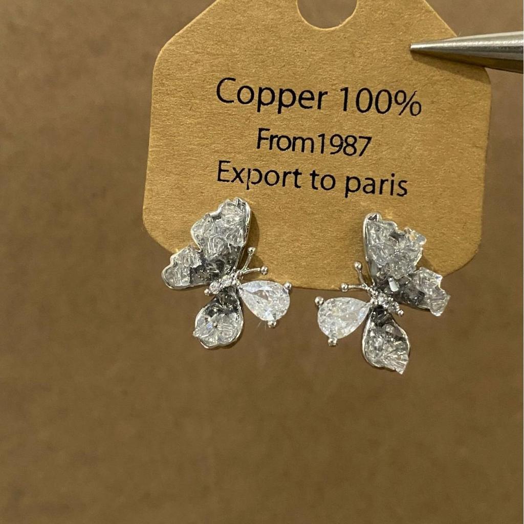 French Black Crystal Zircon Butterfly Earrings - Sweet and Stylish Versatile Studs