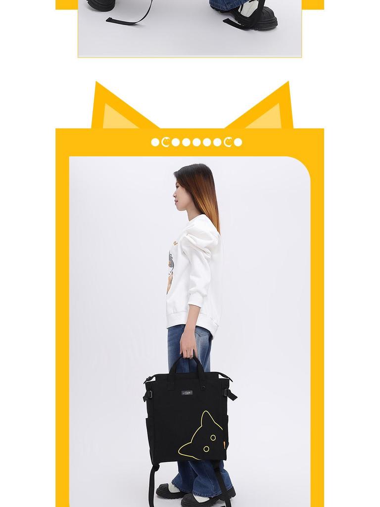 2025 Cat Pattern Large Capacity Backpack & Handbag for Laptops and Tablets