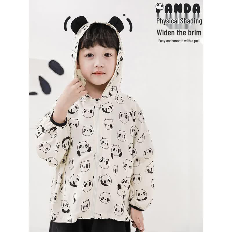 Boys Panda Print Casual Outfit Collection 130cm