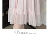 Pyjama en maille style princesse pour femme avec coussinets de poitrine - Été 2026