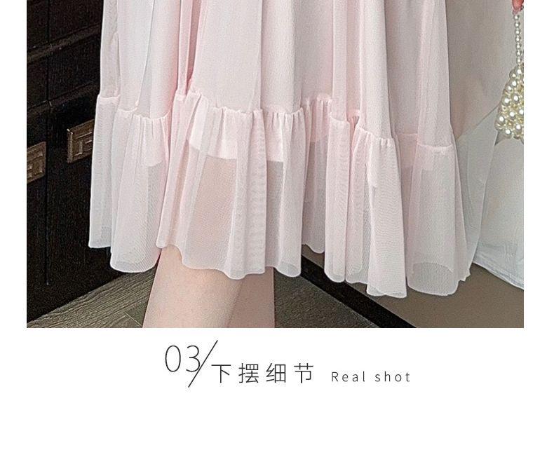 Pyjama en maille style princesse pour femme avec coussinets de poitrine - Été 2026