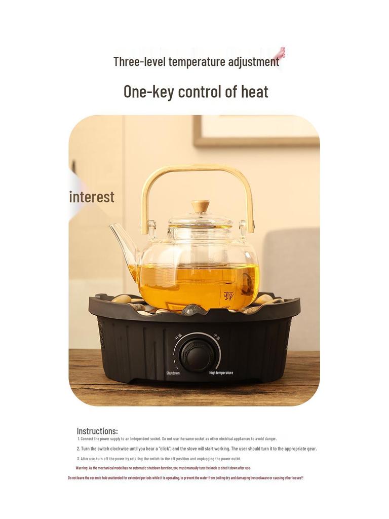 Electric Ceramic Indoor Stove Set with Glass Teapot - 2026 Edition