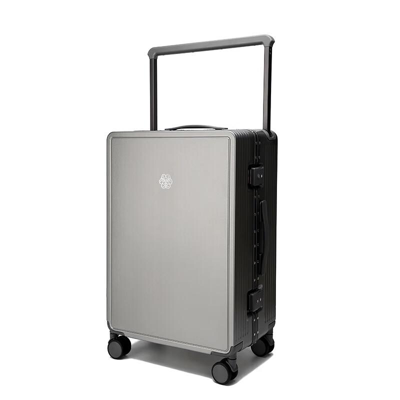 Hengyuanxiang Colorful Wide Rod Aluminum Frame Luggage