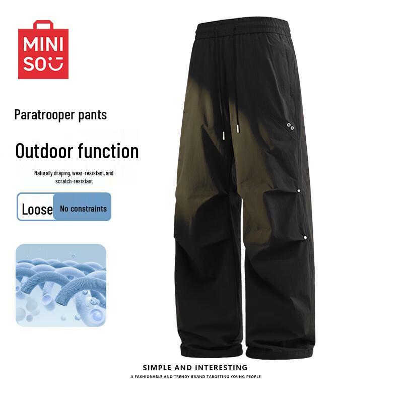 MINISO Men's Parachute Style Casual Pants