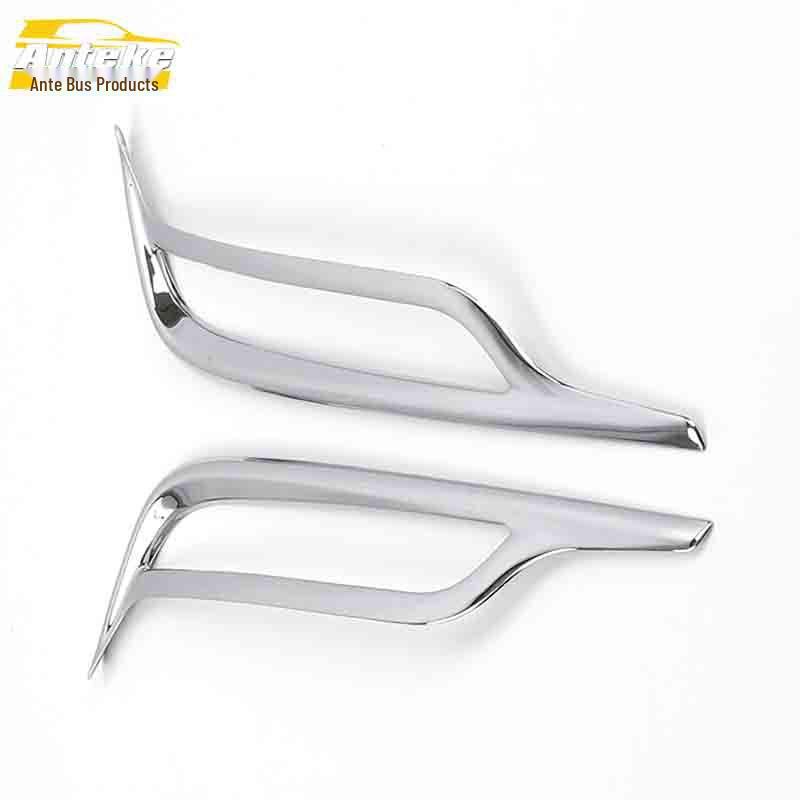 Roewe RX5 Rear Fog Light Cover & Trunk Frame Decorative Trim