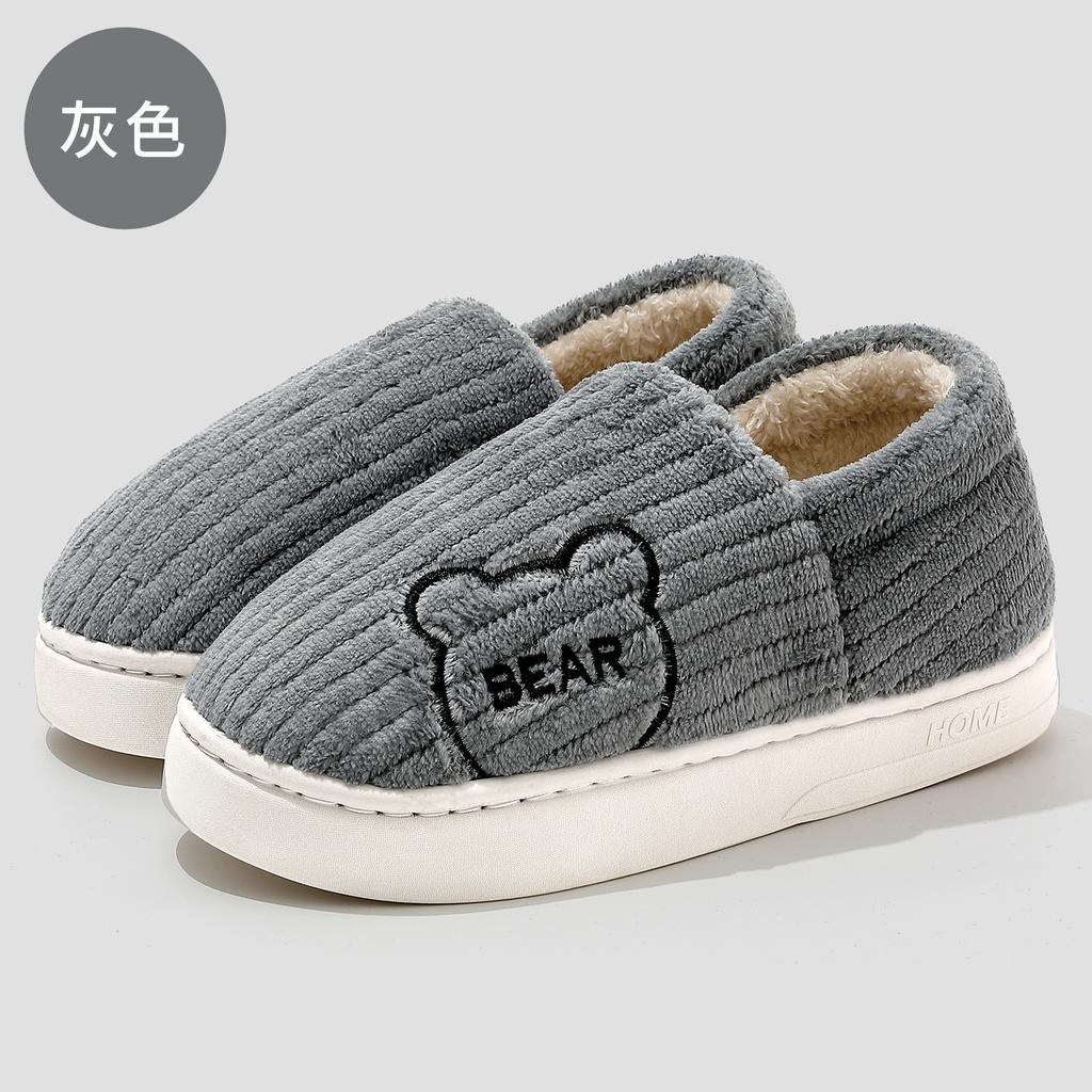 Bag Heel Cotton Slippers Winter Indoor Home Household Cartoon Cute Bear Bedroom Cotton Shoes Winter