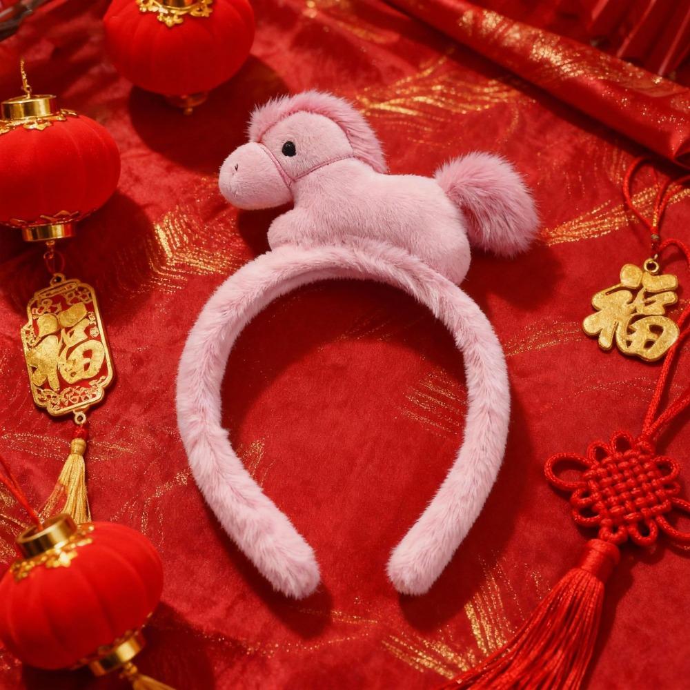 Mascot Horse Hairband Cartoon Plush Horse Headband Exquisite New Year Headband  Party Decoration