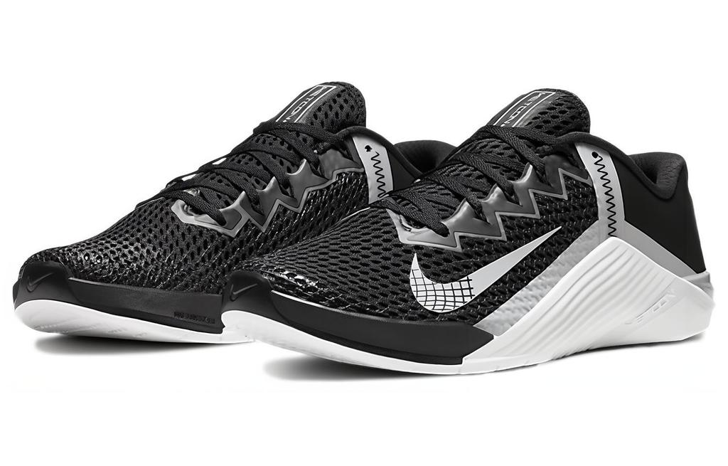 Nike Metcon 6 Light Solar Flare Heather CK9388-010
