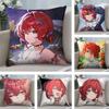 Wuthering Game Danjin Cushion Cover Square Pillow Bedroom Sofa Leisure Comfort Living Room Home Decoration X