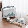 Mr. Nanshan Light Luxury Chinese Travel Tea Set