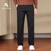 POLOMEISDO Men's Straight Leg Business Casual Trousers