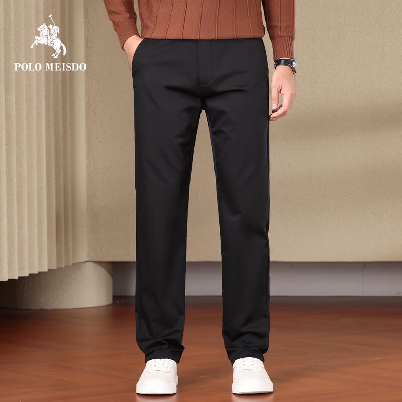 POLOMEISDO Men's Straight Leg Business Casual Trousers