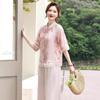 Stylish Summer Two-Piece Set: Casual T-Shirt & Wide Leg Pants for Middle-Aged Women