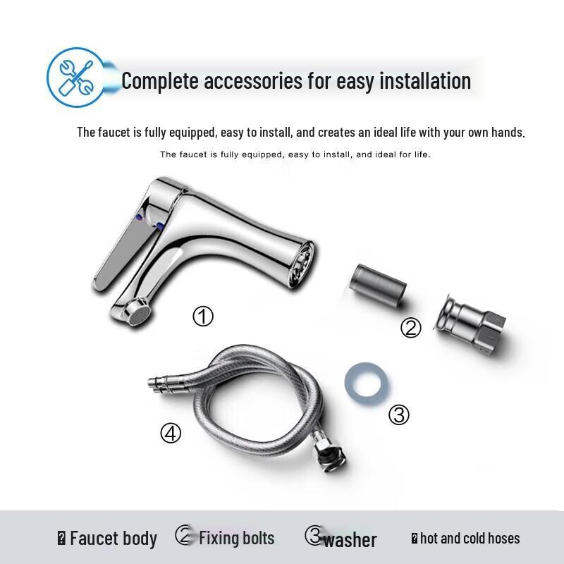 Siji Muge CMT16 Hot & Cold Basin Faucet