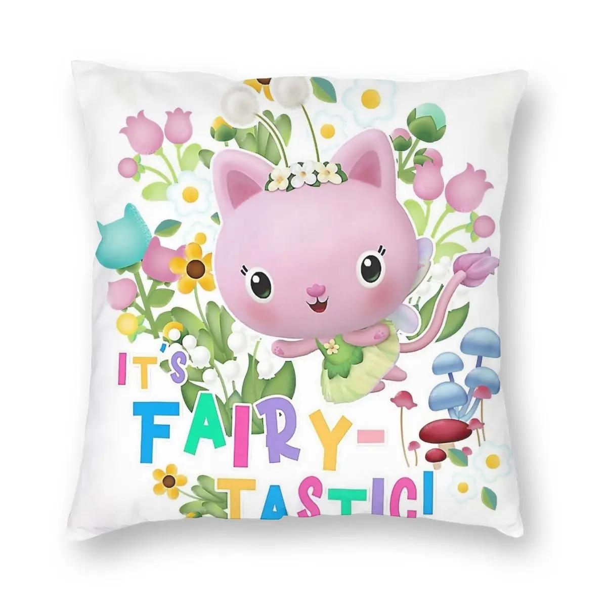 

Кукольный домик Габби Наволочка «Кошачья фея» Двусторонняя печать Чехол для подушки Декоративный Милый Детский Чехол для наволочки Домашний 12x12Inch