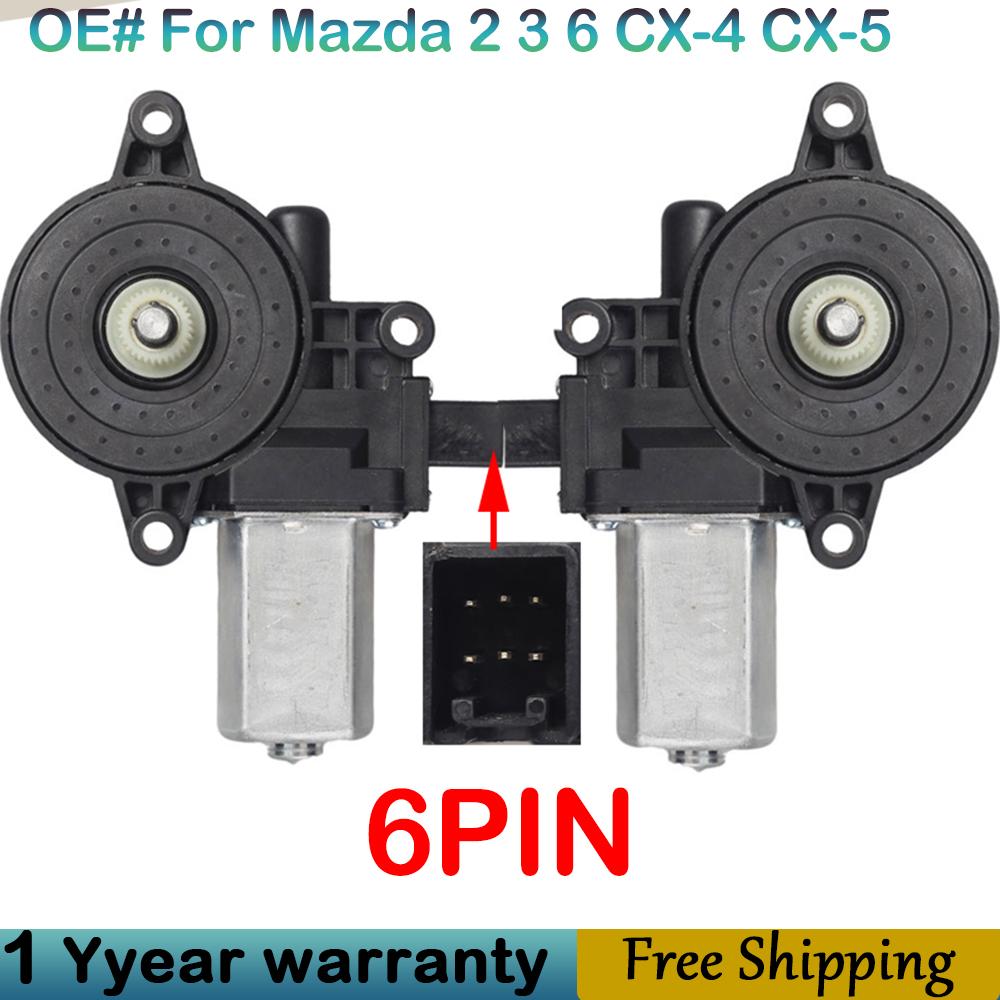 מנוע הרמת חלון חשמלי למאזדה 2 3 2008-2012 מאזדה 6 2007-2016 אקסלה CX-4 CX-5 מנוע מנגנון חלון D651-58-58XB D6515958XB