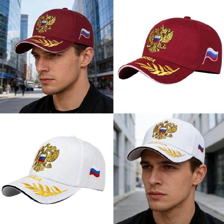 Trendy Baseball Cap With Embroidery Adjustable Strap Design Lightweight Polyester Unisex Sun Protection