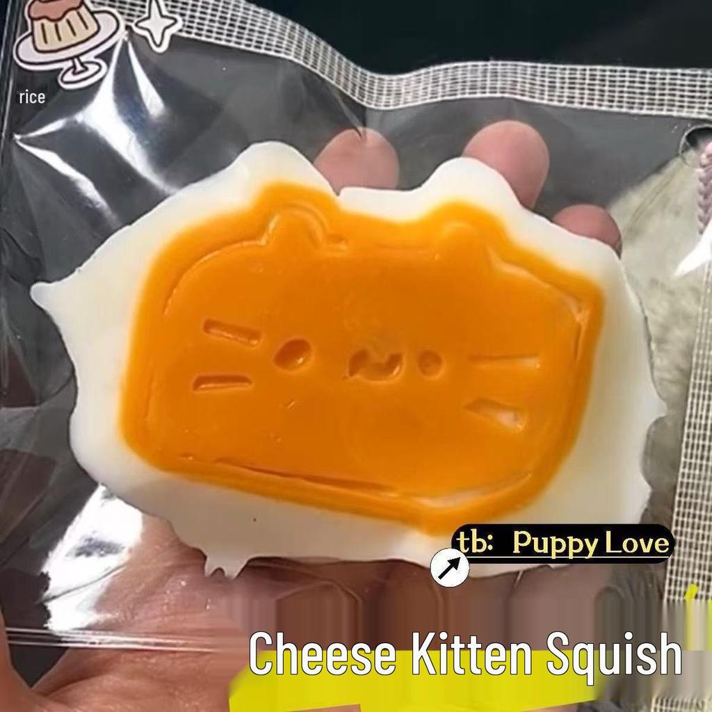 Butterbär Stressabbau Schleim - Xiaohongshu Stil Kreatives Geburtstagsgeschenk für Mädchen