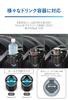 CARMATE Quattro Type S Car Drink Gunmetallic with Carbon Fiber Metallic DZ592 Holder, & Finish,