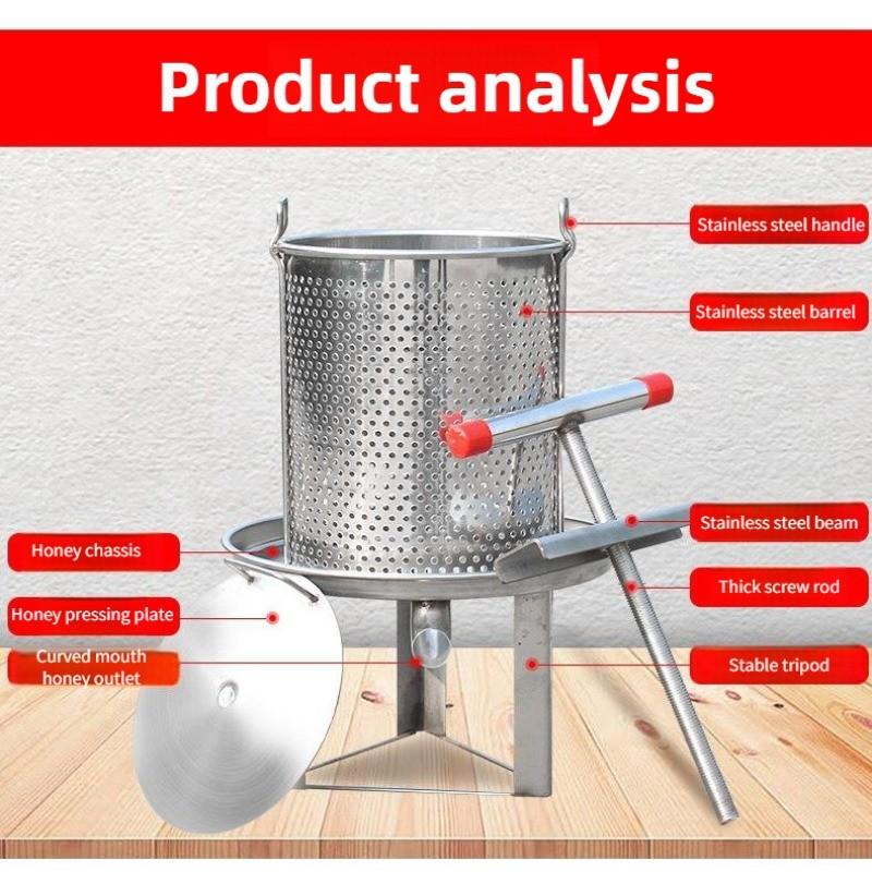 Small Honey Press Machine Household Food Grade Stainless Steel Honey Press Portable Honey Extractor
