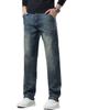 JYL New jeans men's wide straight hair spring and autumn thick elastic trousers