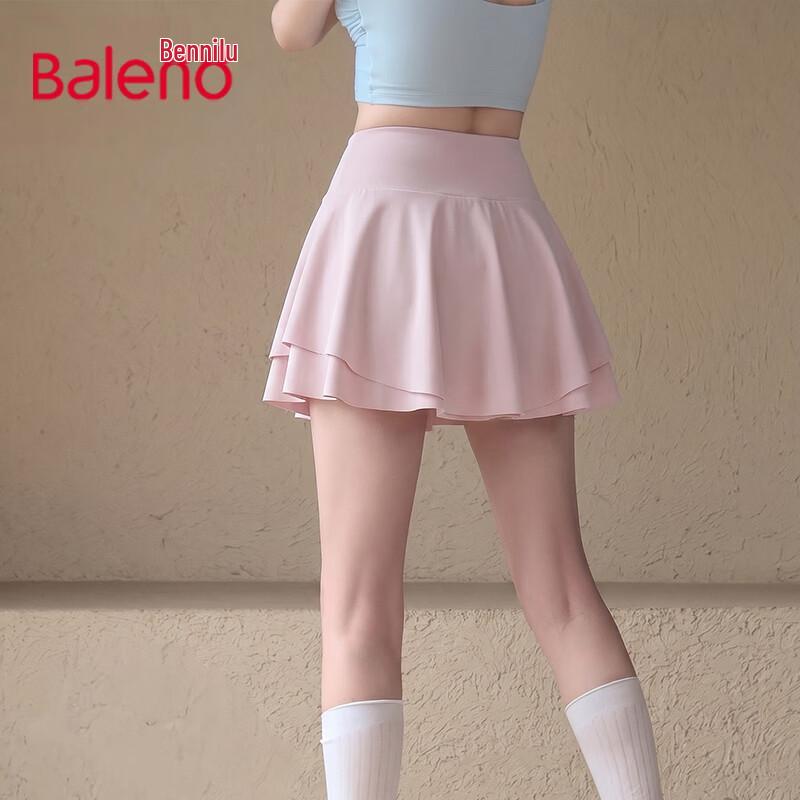 Baleno Pleated Athletic Skirt XL