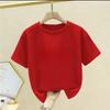 Summer Kindergarten Pure Cotton Short Sleeve T Shirt Kids Sports Day Class Uniform Printed Top
