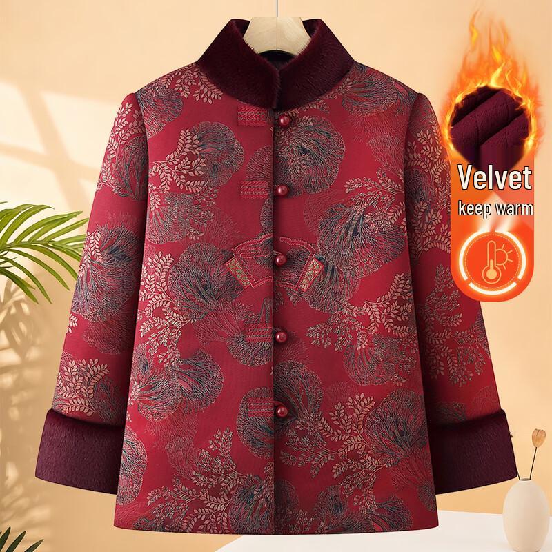 Datang Furen Women's Thickened Fleece-Lined Winter Padded Jacket