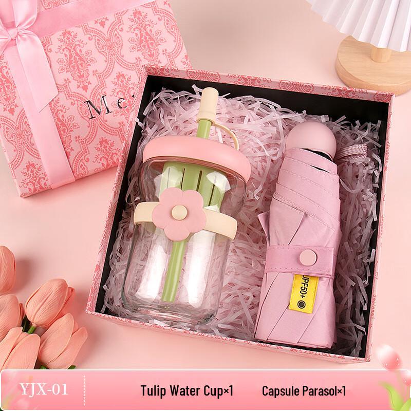 Shengbei Flower Cup & Capsule Umbrella Gift Set