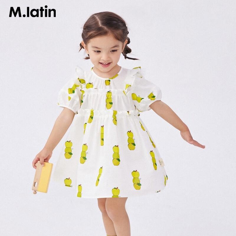 

M.Latin Little Girls A-Line Short-Sleeve Dress 100