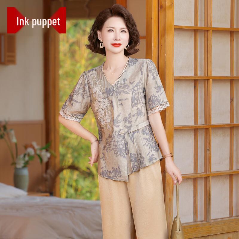 Women s Chinese Style Summer Two-Piece Set 3XL