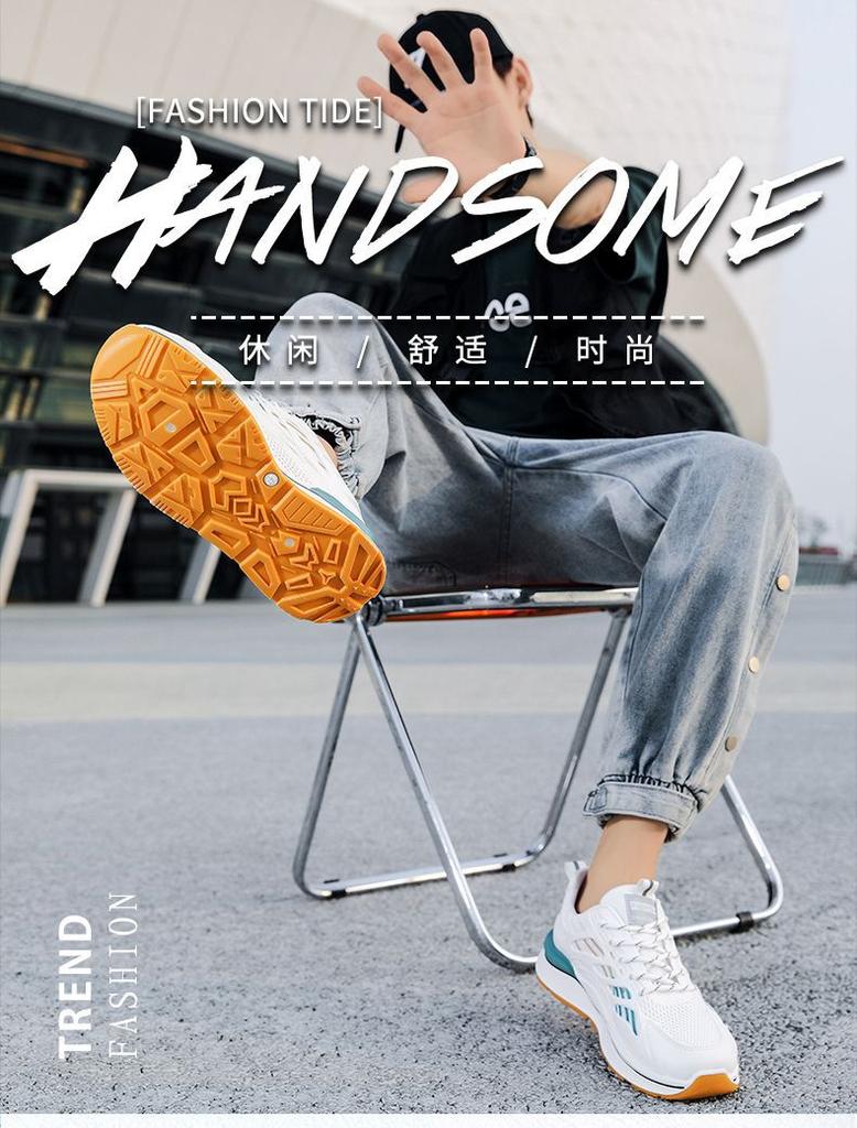 Men's shoes summer 2025 new running sports shoes Guochao versatile mesh breathable lightweight student casual shoes trendy shoes