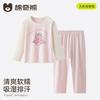 Children's Breathable Cotton Pajama Set