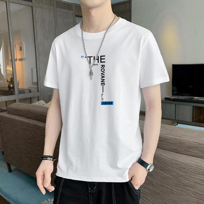 Short Sleeve T Men's Cotton Long Sleeve Casual Versatile Winter Shirt Bottom Shirt Top Teen Crew Neck