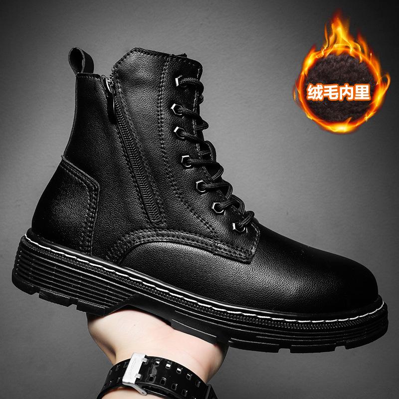 Autumn and winter 2025 new large size Martin men's leather tooling boots side zipper leather boots velvet warm men's shoes