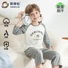 Yingbolun Spring/Summer Boys' Seven Sleeve Cotton Air Conditioner Set
