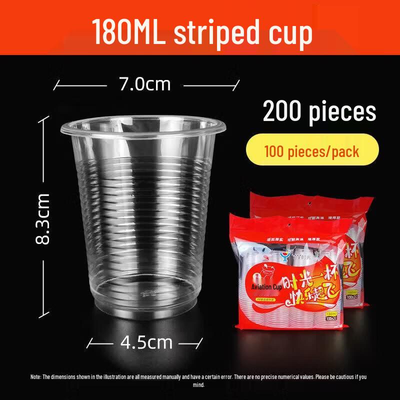 Disposable Plastic Cups
