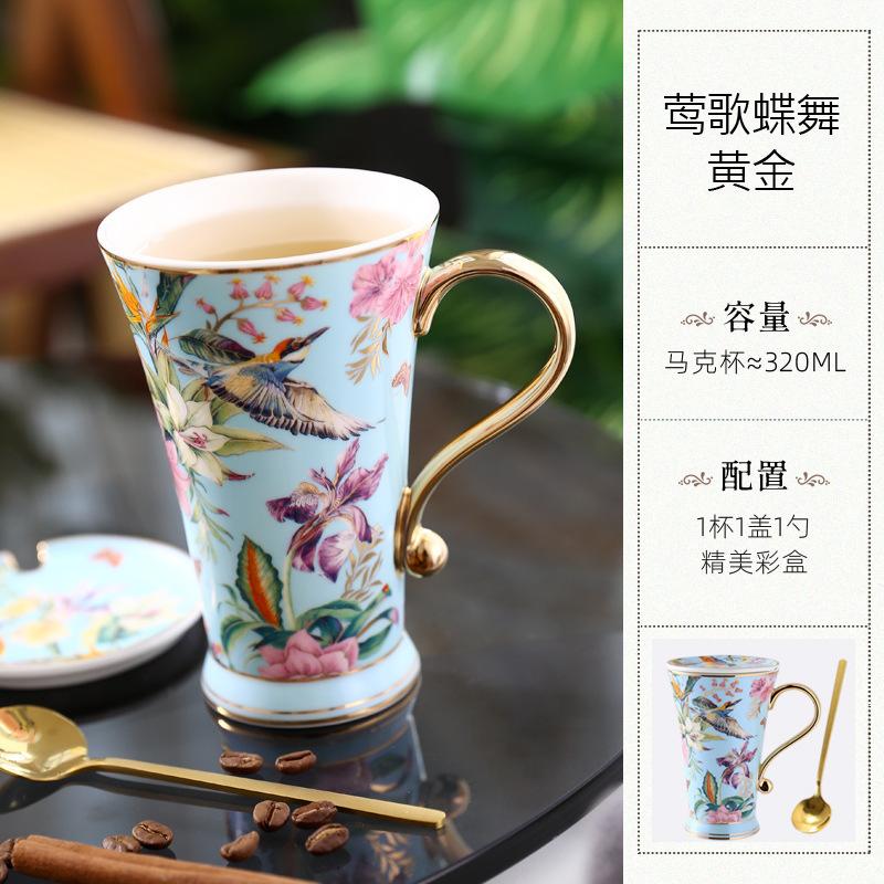 Nuoxuan Pastoral Ceramics Water Cup With Lid Spoon Light Luxury Women'S Household Cup Male Simple Creativity