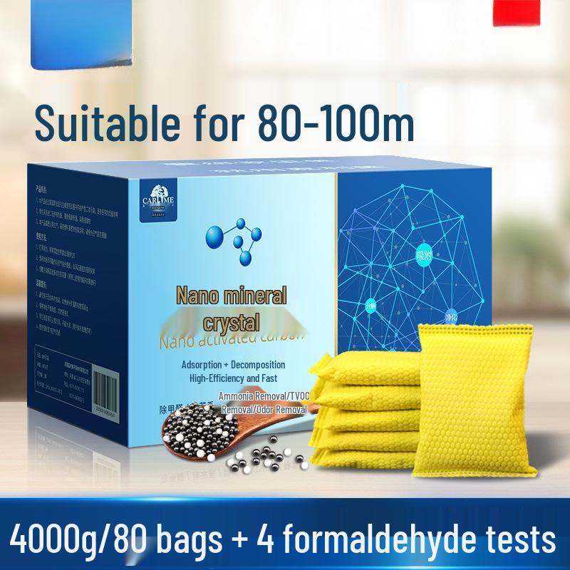 Bamboo Charcoal Bag for Odor and Formaldehyde Removal In Homes and Cars