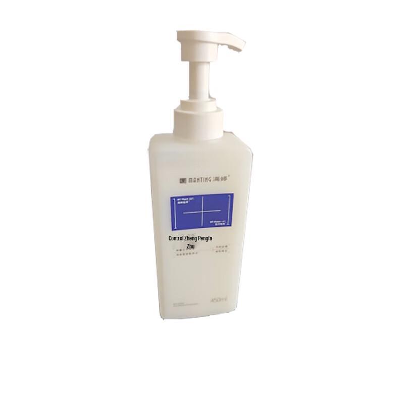 Manting Oil Control Anti-Dandruff Shampoo