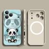 For iPhone 17 Pro Max Case Blue Coat Panda Pattern Magnetic For Magsafe Silicone Cover For iPhone 16 Pro Max Funda iPhone 15 14 13 12 11 16E Air