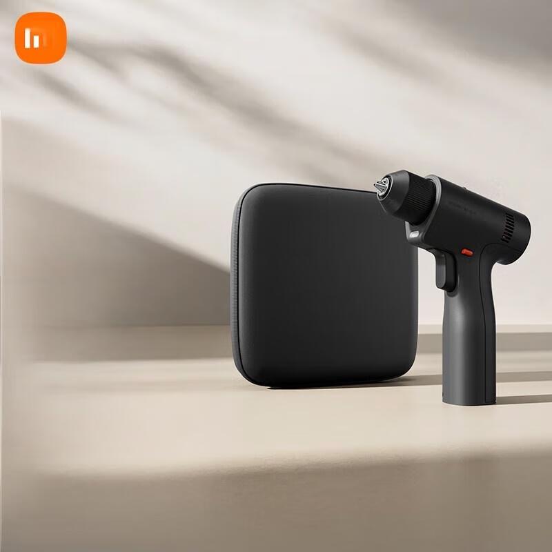 

Xiaomi Mijia Brushless Electric Drill 2
