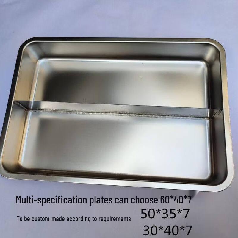 Stainless Steel Rectangular Divided Serving Tray