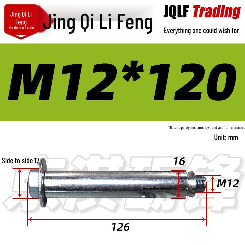National Standard Lanbai Construction Hex Cross Internal Expansion Anchor Bolt