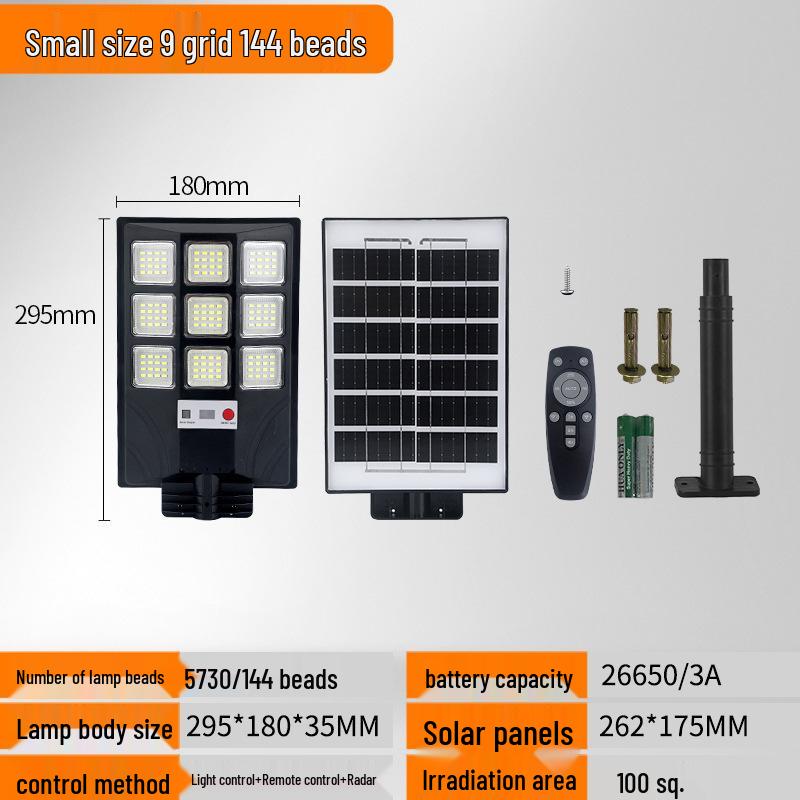 Induction Solar Street Light for Courtyards and Rural Homes