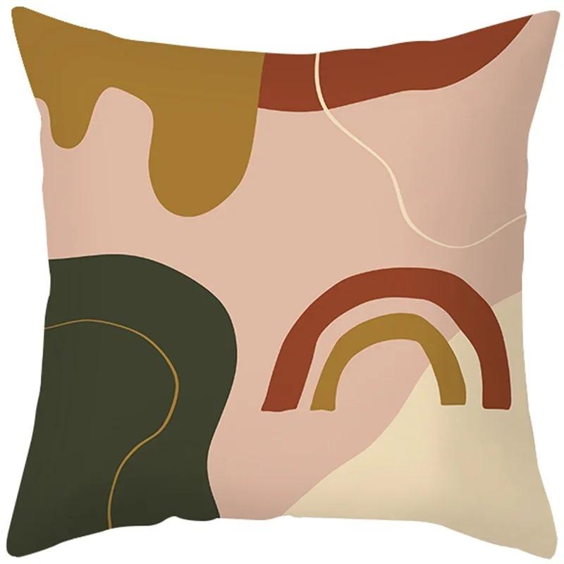 Morandi Nordic Simple Abstract Sofa Office Cushion Cover Pillowcase