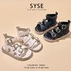 2025 Kids' Open-Toe Roman Sandals: Soft Sole Velcro, Summer Fashion for Boys & Girls