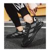 Men's Breathable Fly Woven Mesh Sports Shoes for Students, Casual Running Shoes