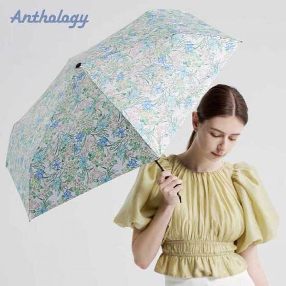 Anthology Uv Protection 99 Blackout Windproof Lightweight Slim 3 Fold Manualumb Blue
